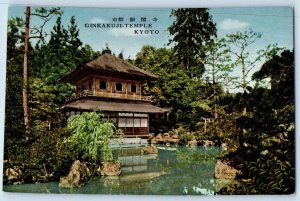 Kyoto Japan Postcard View of Ginkakuji Temple Kyoto c1910 Antique Unposted