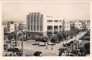 Tel Aviv Mugrabi Opera Judaica Unused 