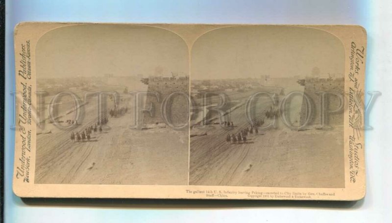 3130406 CHINA BOXER REBEL Gallant 14th US Infantry PEKING PHOTO