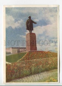480642 USSR 1951 Leningrad monument Kirov front stadium Buckman ed. 50000 GFK