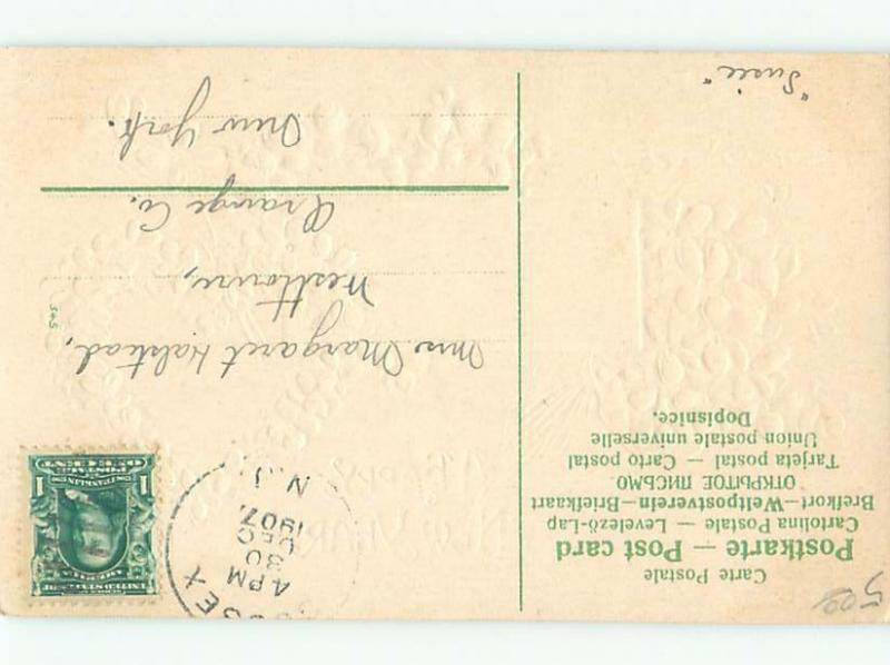 Pre-Linen New Year NUMBERS AND HEARTS AB2356