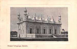 Mosque Tallygunge Calcutta India Writing on back 