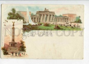 3147352 GERMANY Gruss aus BERLIN Vintage litho postcard