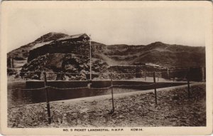 PC PAKISTAN, PICKET LANDIKOTAL, Vintage REAL PHOTO Postcard (b43370)