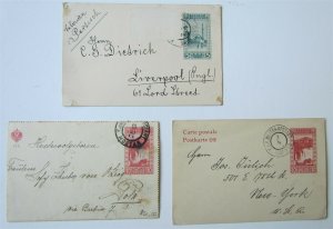 Bosnia and Herzegovina LOT OF 3 STATIONARY CARDS ANTIQUE POSTCARDS