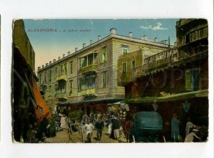 3083244 EGYPT Alexandria A native market Vintage colorful PC