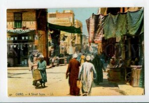 3098861 EGYPT Cairo Street Scene native shops Vintage PC