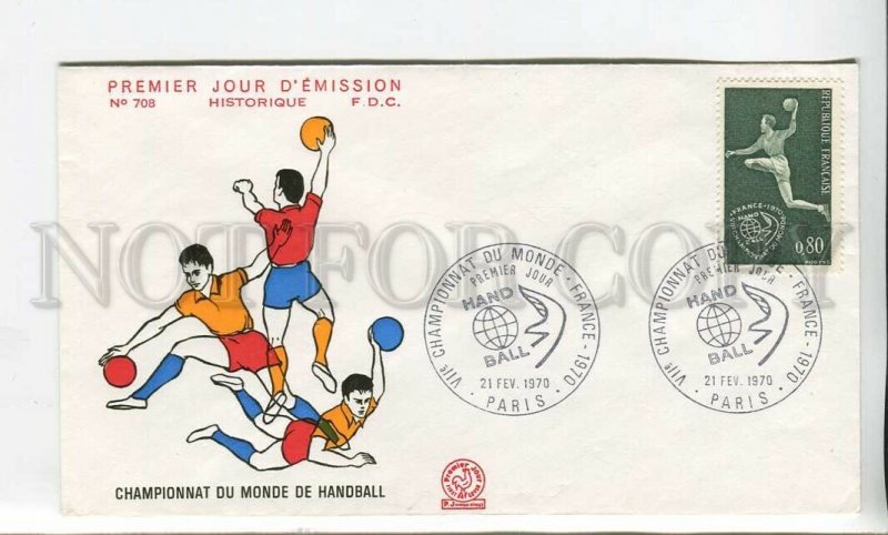 448502 France 1970 year FDC World Handball Championship