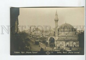 439811 Bulgaria Sofia boulevard Maria-Luiza mosque tram Vintage photo postcard