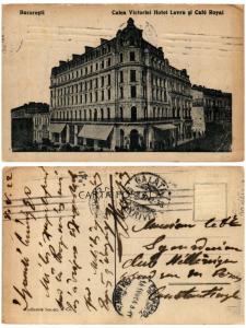 CPA AK BUCURESTI Calea Victoriei Hotel Luvru si Café Royal ROMANIA (503865)