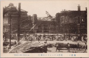 Yokohama Station Japan Earthquake Damage Disaster Unused Postcard H47