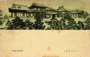 PC CPA Nara Hotel JAPAN (a9365)