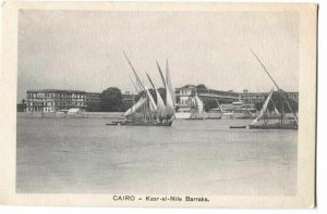 Postcard Kasr el Nile Barraks Cairo Egypt