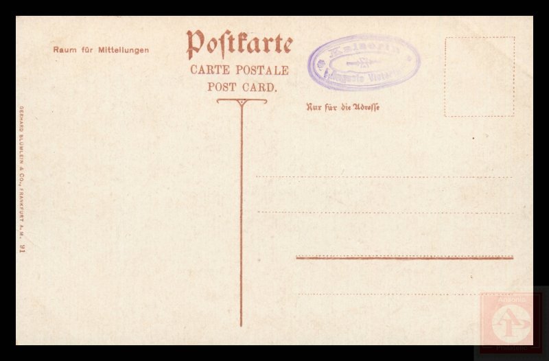 Rheinstein Castle, Germany