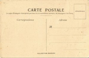 PC CPA ADVERTISING, MARIANI, DESSIN DE M. LOURDEY, VINTAGE POSTCARD (b18108)