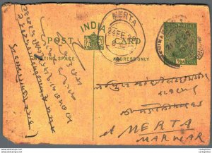 India Postal Stationery George V 1/2 A Merta Marwar cds Parihar