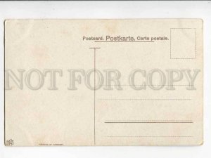 3034172 MULTIPLE BABIES on Broken POT vintage COMIC PC