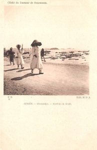 Coree Chemulpo Korea Postcard