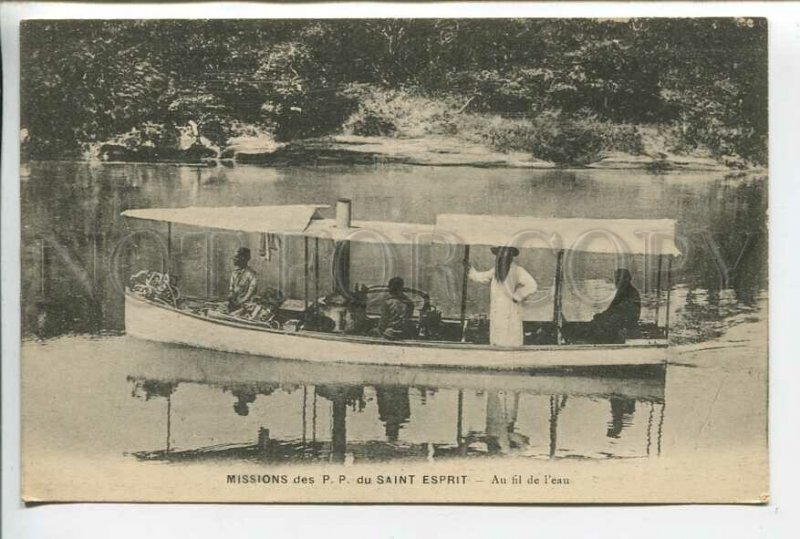 438974 FRENCH Africa catholic mission Saint-Esprit missionary in a little boat