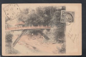 Japan Postcard - Japanese Bridge Scene   T9479