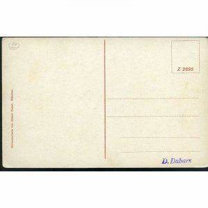 Heliocolorkarte Postcard 'Brauhauskellnerinnen - Parade'