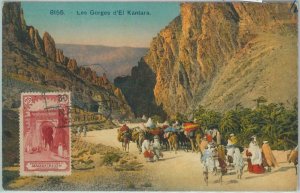 80282 - MOROCCO - VINTAGE POSTCARD - El Kantara-