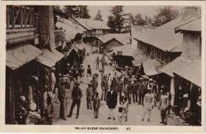 PC PAKISTAN, BALUN BAZAR DALHOUSIE, Vintage REAL PHOTO Postcard (b43329)