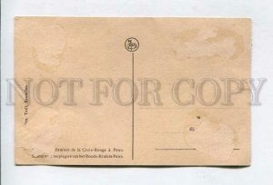 426521 BELGIUM Red Cross Mission Congo Pawa Vintage postcard