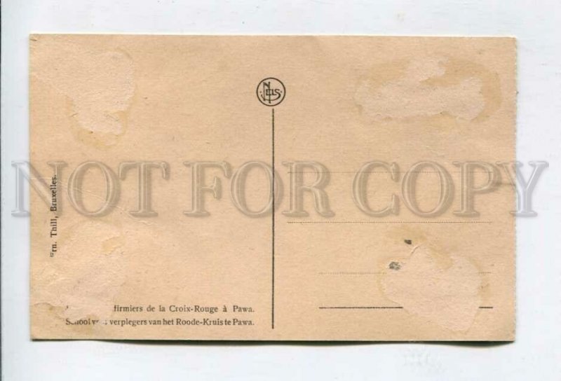426521 BELGIUM Red Cross Mission Congo Pawa Vintage postcard