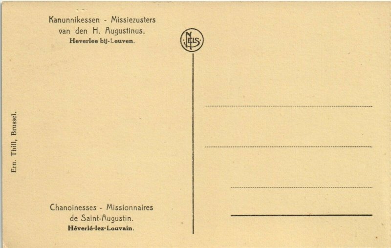 PC PHILIPPINES, THREE NATIVE BOYS, Vintage Postcard (b39176)