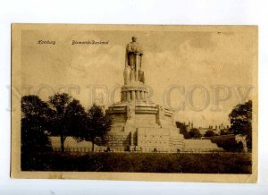 235551 GERMANY HAMBURG Bismarck monument Vintage postcard