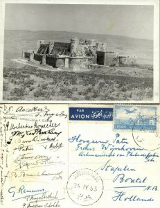 syria, AL-HUSN الحصن, Fortress of the Kurds 1953 Armenian Photo Vartan Dérounian