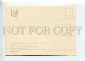 3112189 ALBANIA TIRANA Skanderbeg Square OLD PC