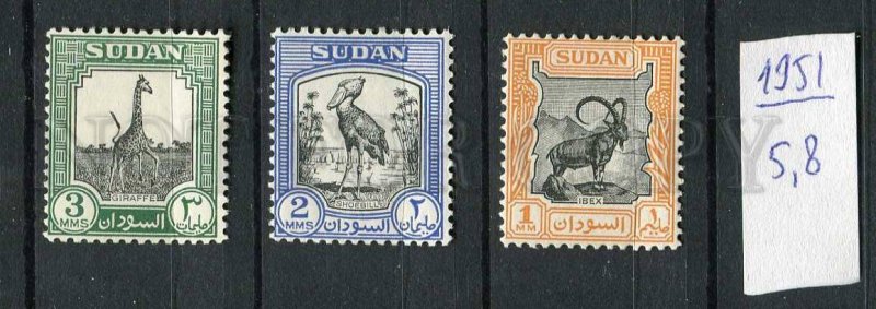 265756 SUDAN 1951 year MNH stamps Giraffe Shoebill Ibex