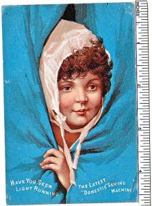 Domestic Sewing Machine - D.E. Jackson, Freeport, PA