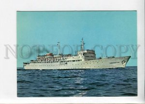 3128520 USSR RUSSIA UZBEKISTAN steam-ship motorship Old PC