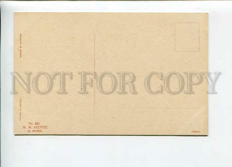 3157082 SPITZ on Pillow Vintage VIENNE Munk #883 PC