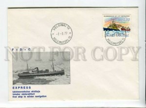 3162669 SUOMI Finland 1977 Ships ICEBREAKER FDC Cover