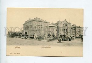 3155925 AUSTRIA WIEN Nordwestbahnhof TRAMS Vintage postcard