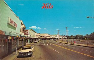 Hilo Hawaii Drug Store and Street Scene Vintage Postcard AA52047