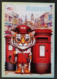 [AG] P313 Malaysia Postman & Postbox Mailbox Tiger Big Cat City (postcard) *New