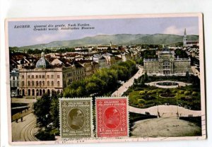 401493 CROATIA ZAGREB State museum Vintage RPPC to LATVIA