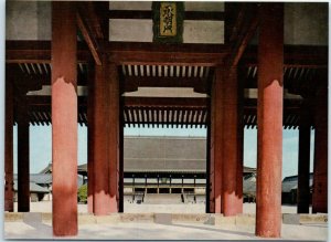 Postcard - View of Shishin-den Palace - Kyoto Imperial Palace - Kyoto, Japan