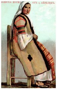 Woman Russian peasant