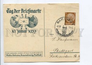 422631 GERMANY 1937 year Stamp Day Hamburg RPPC