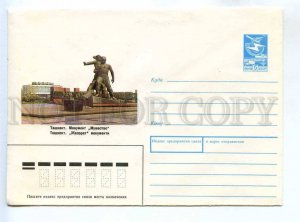 283001 USSR 1987 year Panchenko Tashkent monument of courage postal COVER