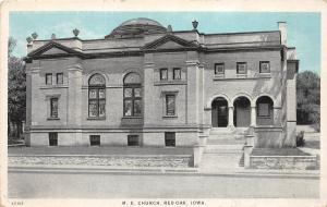 B4/ Red Oak Iowa Ia Postcard M.E. Church Building