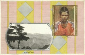formosa taiwan, Mt. Nitaka, Native Savage Girl, Facial Tattoo (1910s) Postcard 