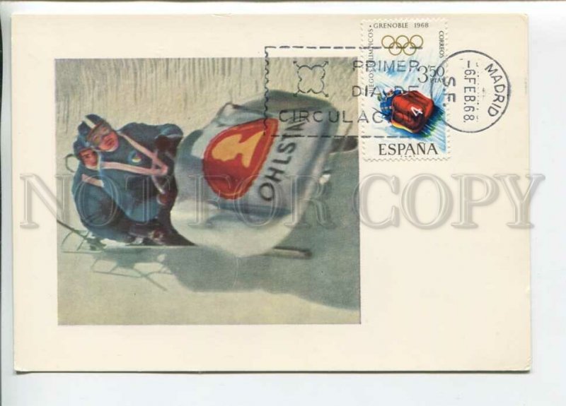 450905 Spain 1968 year First Day maximum card winter olympic bobsleigh