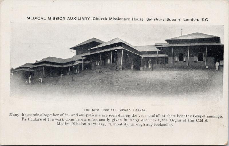 New Hospital Mengo Uganda Africa Medical Mission Auxiliary Unused Postcard E57 